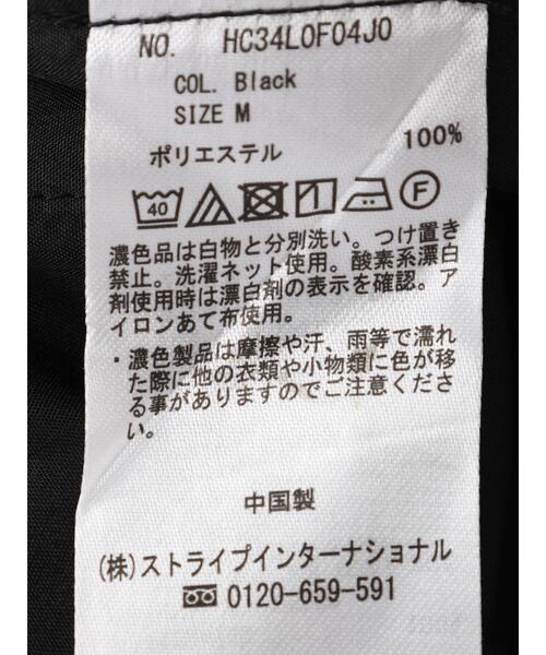 AMERICAN HOLIC(アメリカンホリック)の「幾何柄リラックスパンツ(その他パンツ・レディース・ブラック/グリーン・M/S/L)」の22枚目の写真