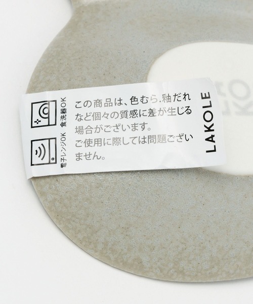 LAKOLE（ラコレ）の「美濃焼きレンゲ&箸置き / 970582（カトラリー・レディース・グレー/ホワイト/ブラウン・FREE）」の11枚目の写真