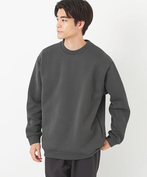 green label relaxing（グリーンレーベルリラクシング）の「ソフト