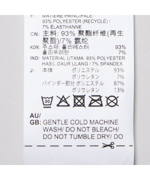 Reebok（リーボック）の「ヨガ リブ クロップ / YOGA RIB CROP（キャミソール・レディース・ブラック・LARGE/MEDIUM/SMALL/X-LARGE/X-SMALL）」の8枚目の写真