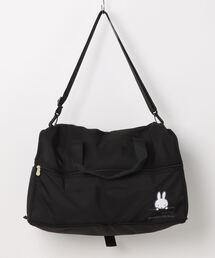 miffy/ミッフィー】 折りたたみボストンバッグ（L）（ボストンバッグ
