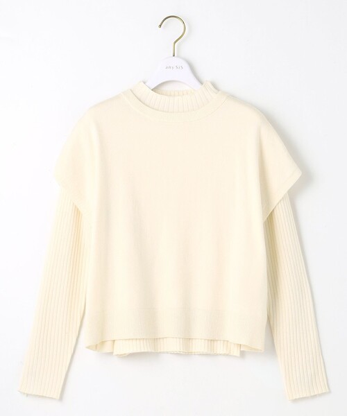 ANY SIS(エニィスィス)の「【2SET】ニットベストツイン セット(ニット/セーター・レディース・アイボリー系/スカイブルー系/ライラック系・2)」の13枚目の写真