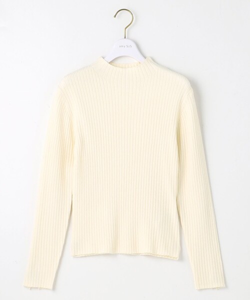ANY SIS(エニィスィス)の「【2SET】ニットベストツイン セット(ニット/セーター・レディース・アイボリー系/スカイブルー系/ライラック系・2)」の18枚目の写真