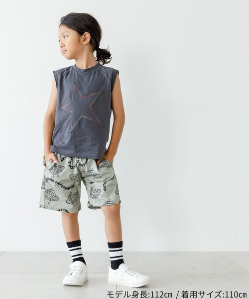 MAKE YOUR DAY（メイクユアデイ）の「セットアップできるUFO総柄パンツ■80～140cm（その他パンツ・キッズ・ブラック/オリーブ・80/90/100/110/120/130/140）」の7枚目の写真