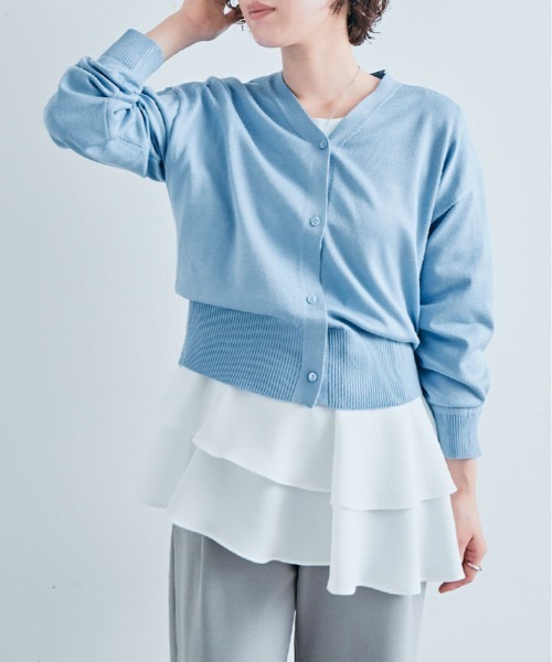 セール】すっきりシルエットでバランス◎ ショート丈 Vネック  