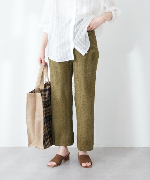 natural couture(ナチュラルクチュール)の「ネップヤーンニットパンツ(その他パンツ・レディース・オフホワイト/カーキ/ブルー/その他1・FREE)」の22枚目の写真
