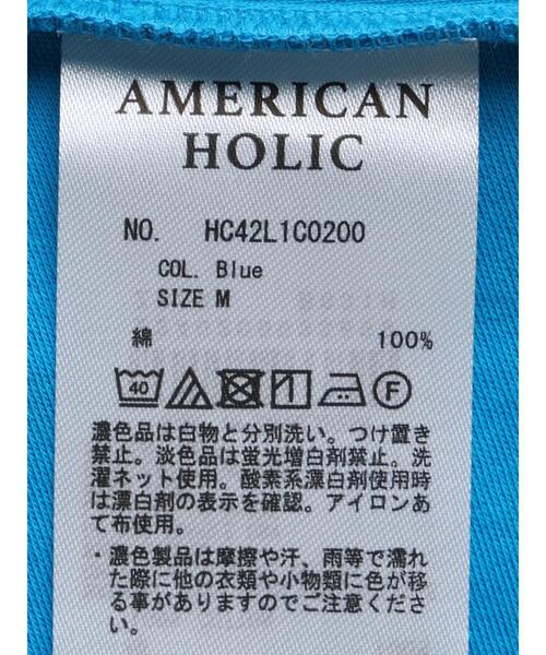 AMERICAN HOLIC(アメリカンホリック)の「フレアヘムフレンチスリーブカットプルオーバー(Tシャツ/カットソー・レディース・オフホワイト/ブルー/ブラック・L/M)」の20枚目の写真