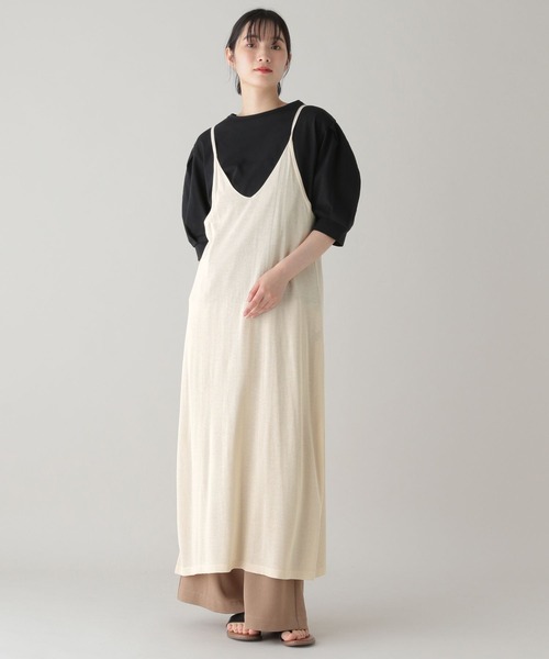 ◯studio CLIP キャミソールワンピース◯ セール】《natural by clip》14ゲージキャミソールワンピース