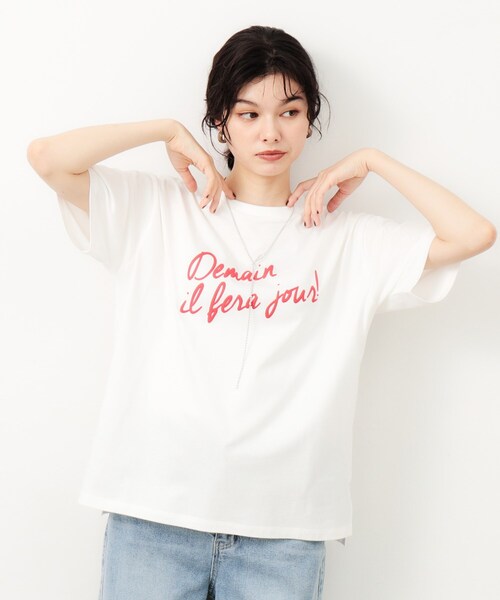 OPAQUE.CLIP（オペークドットクリップ）の「◆リラクシープリントロゴTシャツ【洗濯機洗い可】（Tシャツ/カットソー・レディース・ブラック/ホワイト/ライトベージュ・42/40/38）」の13枚目の写真