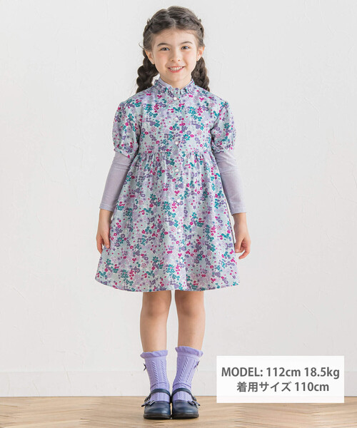 BeBe（ベベ）の「【お揃い】サテンフローラルパフスリーブワンピース(90~150cm)（ワンピース・キッズ・パープル系その他・130cm/120cm/110cm/150cm/140cm/90cm/100cm）」の5枚目の写真