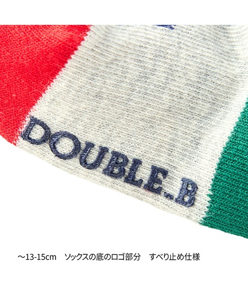 DOUBLE_B（ダブルビー）の「バックキャラソックス（ソックス/靴下・キッズ・ベージュ/ホワイト/グレー・13-15cm/11-13cm/15-17cm/17-19cm/19-21cm）」の16枚目の写真