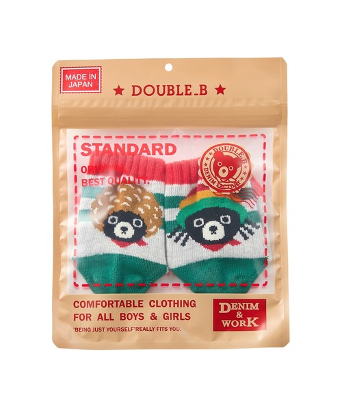 DOUBLE_B（ダブルビー）の「バックキャラソックス（ソックス/靴下・キッズ・ベージュ/ホワイト/グレー・13-15cm/11-13cm/15-17cm/17-19cm/19-21cm）」の19枚目の写真