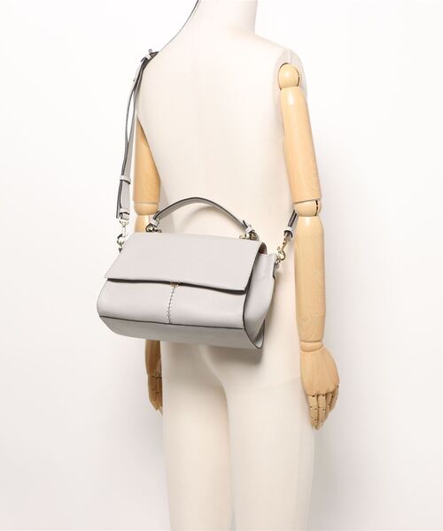 LORISTELLA(ロリステッラ)の「【LORISTELLA】シュリンクレザーフラップハンドバッグ(Q56409)(ハンドバッグ・レディース・グレイッシュベージュ/ブラウン/ライトグレー・ALL)」の19枚目の写真