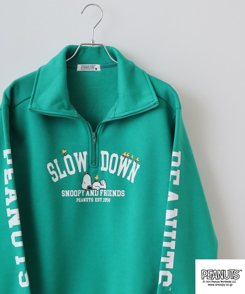 PEANUTS（ピーナッツ）の「PEANUTS裏起毛ハーフジップトレーナー（スウェット・メンズ・グリーン/ネイビー/杢グレー/オフホワイト/グレイッシュベージュ/ブラック・M/L/LL）」の6枚目の写真