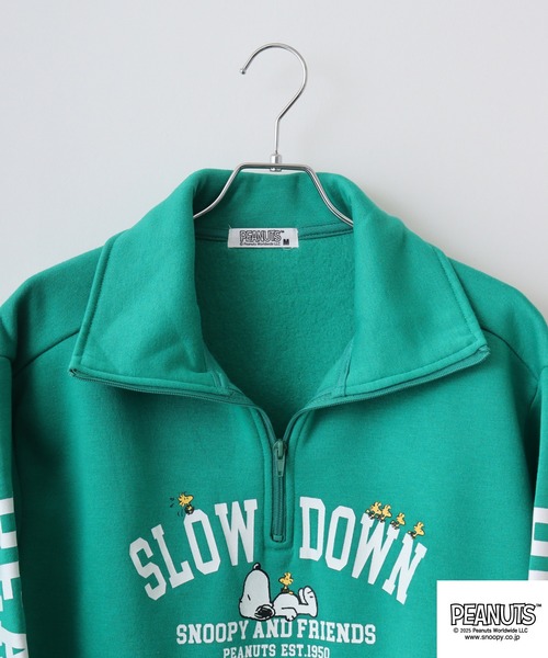 PEANUTS（ピーナッツ）の「PEANUTS裏起毛ハーフジップトレーナー（スウェット・メンズ・グリーン/ネイビー/杢グレー/オフホワイト/グレイッシュベージュ/ブラック・M/L/LL）」の19枚目の写真