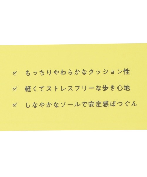 GLOBAL WORK(グローバルワーク)の「らくっションエスパシューズ/ 287570(スリッポン・レディース・グレー/ブラック/アイボリー/その他/ホワイト系その他・SMALL/MEDIUM/LARGE)」の21枚目の写真