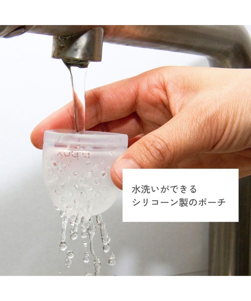 b.box(ビーボックス)の「b.box/ Silicone Fresh Food Feeder シリコンフレッシュフードフィーダー(離乳食フィーダー)(マグ/哺乳瓶/お食事グッズ・キッズ・セージグリーン/グレイッシュブルー/ライラック/ベビーピンク・ONESIZE)」の7枚目の写真