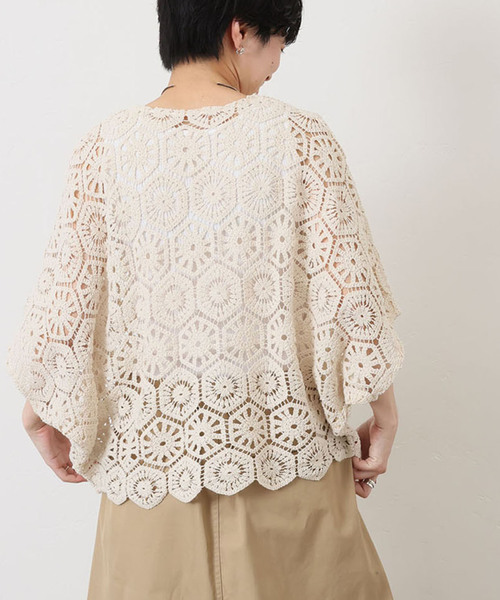 journal standard luxe（ジャーナルスタンダード ラックス）の