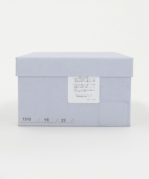 green label relaxing（グリーンレーベルリラクシング）の「パデット サンダル / キッズ  17cm-23cm（サンダル・キッズ・ナチュラル/ライトブルー/イエロー・22cm/20cm/21cm/18cm/23cm/19cm/17cm）」の20枚目の写真