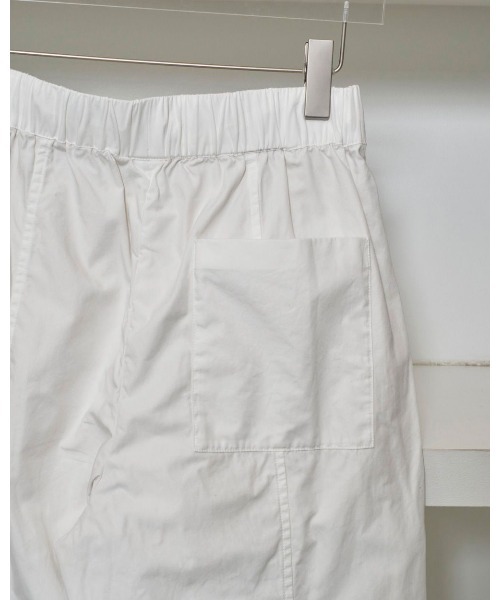 TODAYFUL（トゥデイフル）の「TODAYFUL Cotton Gather Pants 12310713