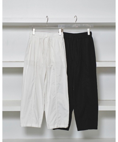 TODAYFUL（トゥデイフル）の「TODAYFUL Cotton Gather Pants 12310713