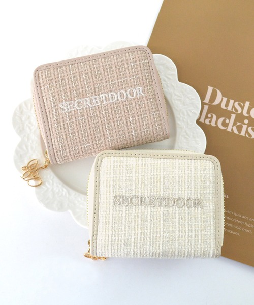 ツイード チャーム付き 財布2ツ折財布 刺繍 クリーム（財布