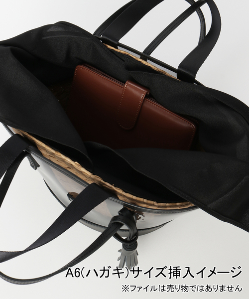 La TOTALITE(ラトータリテ)の「【BAGMATI/バグマティ】ビニール*カゴBAG(かごバッグ・レディース・ブラック・FREE)」の3枚目の写真