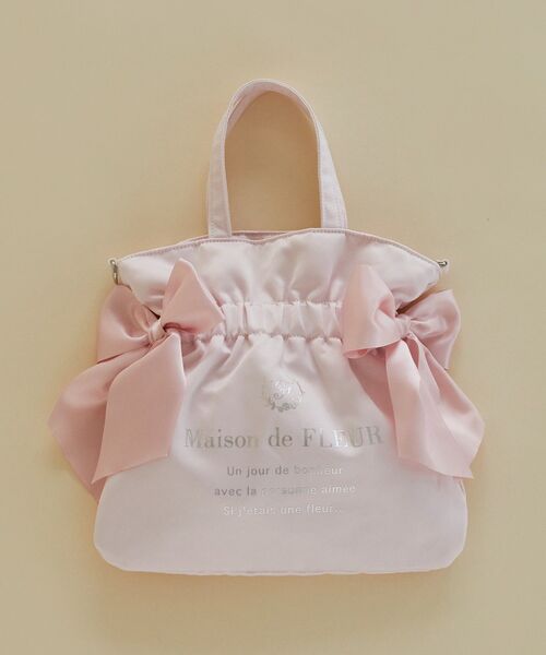 Maison de FLEUR（メゾンドフルール）の「ダブルリボン2Wayトートバッグ（トートバッグ・レディース・ライトブルー/ライトピンク/ブラック/ピンク・FREE）」の2枚目の写真