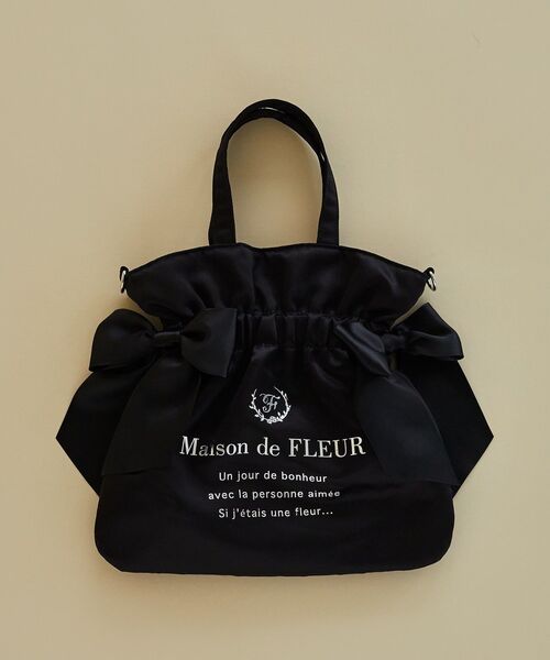 Maison de FLEUR（メゾンドフルール）の「ダブルリボン2Wayトートバッグ（トートバッグ・レディース・ライトブルー/ライトピンク/ブラック/ピンク・FREE）」の6枚目の写真