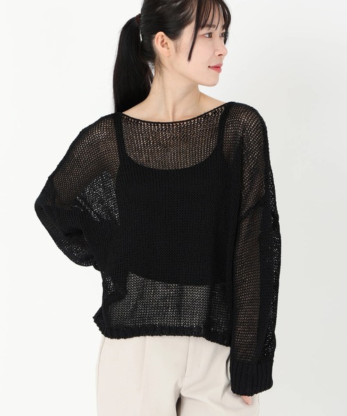 STRAWBERRY-FIELDS（ストロベリーフィールズ）の「ストローヤーン_ストローヤーンプルオーバー（ニット/セーター・レディース・キナリ/ブラック/MD.Gray・2）」の2枚目の写真