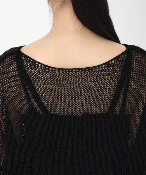 STRAWBERRY-FIELDS(ストロベリーフィールズ)の「ストローヤーン_ストローヤーンプルオーバー(ニット/セーター・レディース・キナリ/ブラック/MD.Gray・2)」の8枚目の写真