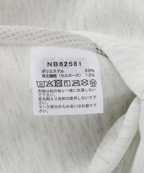 THE NORTH FACE(ザノースフェイス)の「THE NORTH FACE (ザ・ノース・フェイス)Tech Air Sweat Pant テックエアースウェットパンツ(スウェットパンツ・メンズ・ブラック/グレー/グレー系その他3・L/M/S/XL)」の20枚目の写真