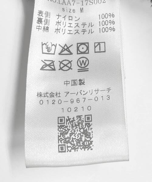 URBAN RESEARCH Sonny Label（アーバンリサーチサニーレーベル）の「リバーシブルスタンドブルゾン（ブルゾン・メンズ・ネイビー/ブラック・MEDIUM/LARGE/X-LARGE）」の4枚目の写真