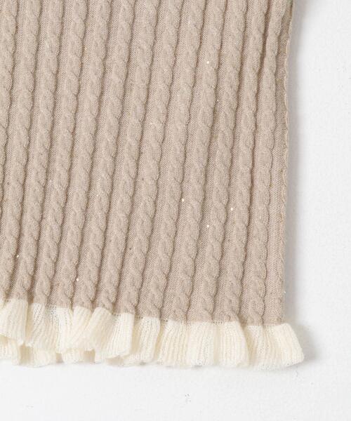 F by ROSSO（エフバイロッソ）の「F by ROSSO　スパンコールフリルリブカーディガン（カーディガン/ボレロ・レディース・ネイビー/ベージュ/グレー・FREE）」の12枚目の写真