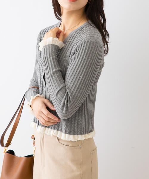 F by ROSSO（エフバイロッソ）の「F by ROSSO　スパンコールフリルリブカーディガン（カーディガン/ボレロ・レディース・ネイビー/ベージュ/グレー・FREE）」の14枚目の写真