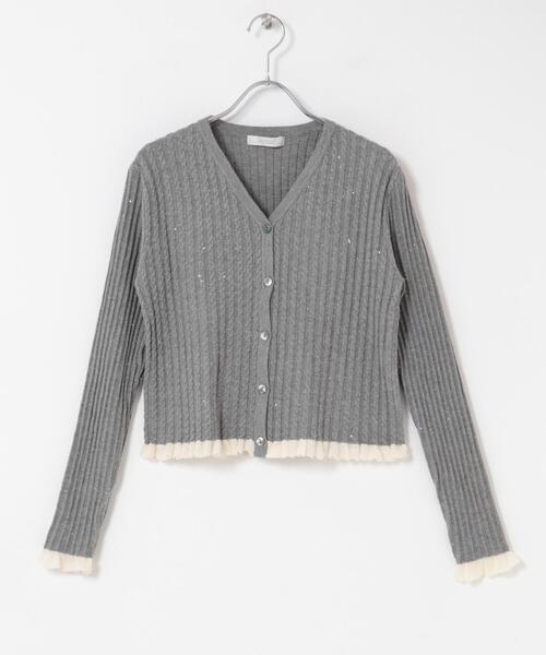 F by ROSSO（エフバイロッソ）の「F by ROSSO　スパンコールフリルリブカーディガン（カーディガン/ボレロ・レディース・ネイビー/ベージュ/グレー・FREE）」の21枚目の写真