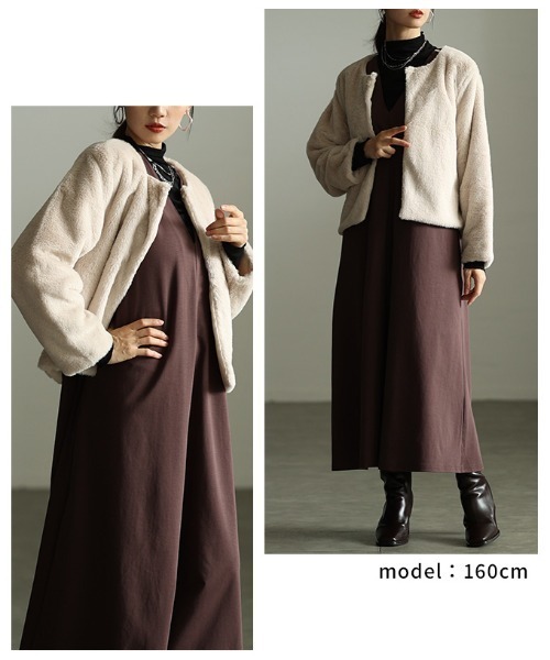 Sawa a la mode(サワアラモード)の「ノーカラーフェイクファーライトジャケット(ノーカラージャケット・レディース・ホワイト/モカ/グレイッシュベージュ・FREE)」の10枚目の写真
