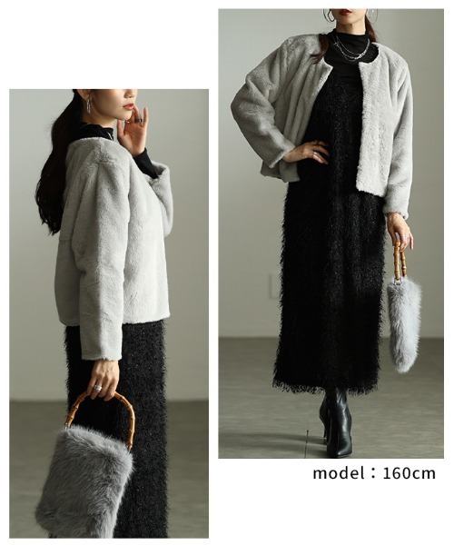 Sawa a la mode(サワアラモード)の「ノーカラーフェイクファーライトジャケット(ノーカラージャケット・レディース・ホワイト/モカ/グレイッシュベージュ・FREE)」の15枚目の写真