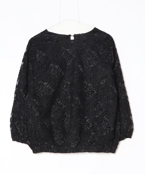 EGLANTINE(エグランティーヌ)の「EGLANTINE ジャガードレースプルオーバー長袖(Tシャツ/カットソー・レディース・アイボリー・38)」の18枚目の写真