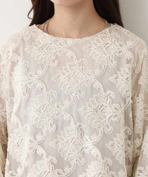 EGLANTINE(エグランティーヌ)の「EGLANTINE ジャガードレースプルオーバー長袖(Tシャツ/カットソー・レディース・アイボリー・38)」の13枚目の写真