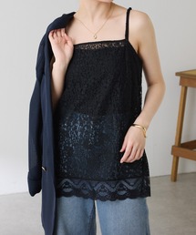 COLLAGE GALLARDAGALANTE（コラージュガリャルダガランテ）の「スカラップレースキャミソール（キャミソール）」