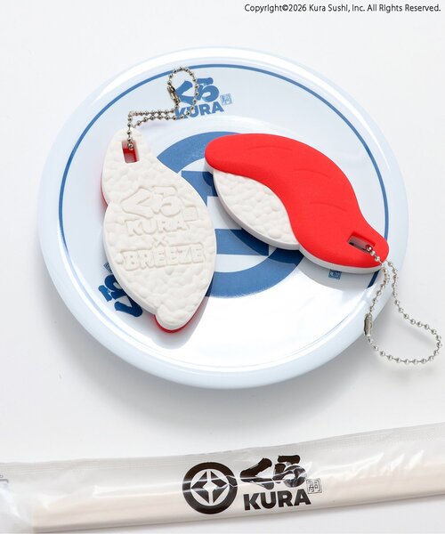 BREEZE（ブリーズ）の「くら寿司コラボ 熟成まぐろチャーム（チャーム・キッズ・レッド・FREE）」の8枚目の写真