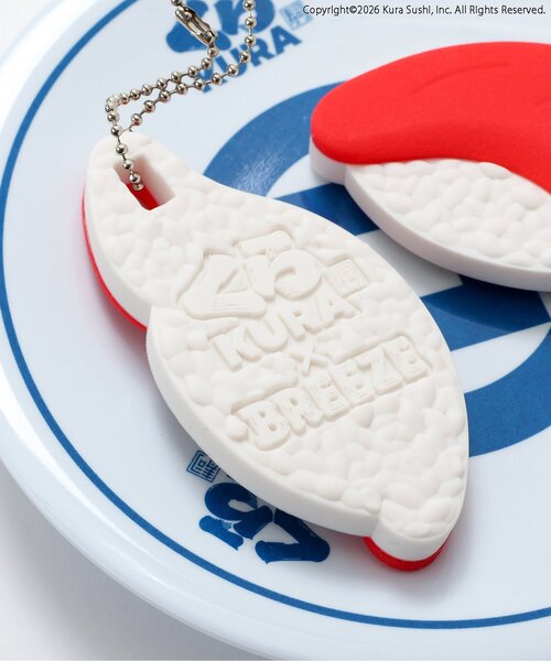 BREEZE（ブリーズ）の「くら寿司コラボ 熟成まぐろチャーム（チャーム・キッズ・レッド・FREE）」の9枚目の写真