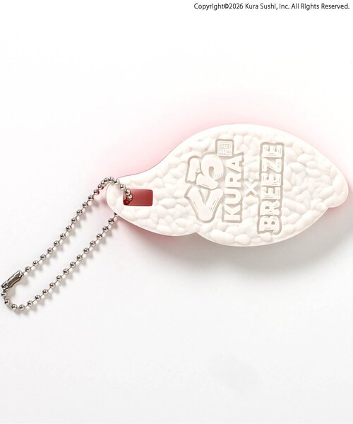 BREEZE（ブリーズ）の「くら寿司コラボ 熟成まぐろチャーム（チャーム・キッズ・レッド・FREE）」の13枚目の写真