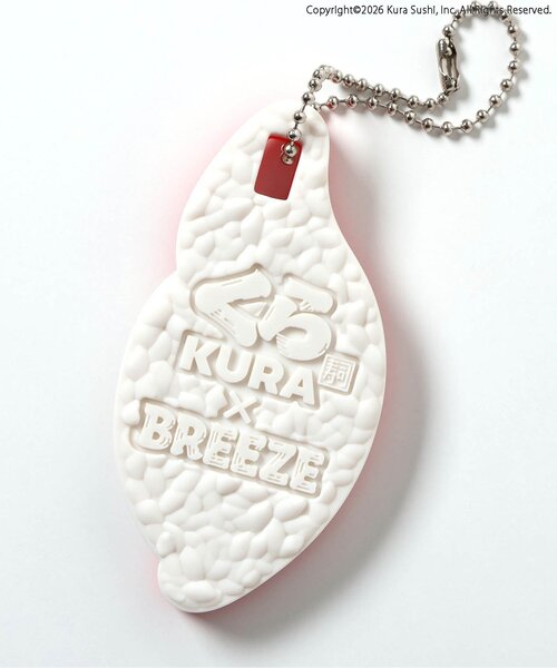 BREEZE（ブリーズ）の「くら寿司コラボ 熟成まぐろチャーム（チャーム・キッズ・レッド・FREE）」の4枚目の写真