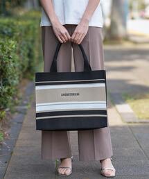 DRESSTERIOR（ドレステリア）の「【otonaMUSE5月号掲載】ボーダーニットラージトート（トートバッグ）」