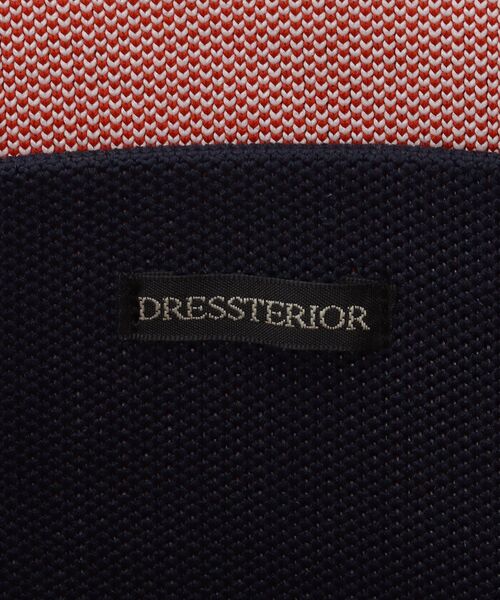 DRESSTERIOR（ドレステリア）の「【otonaMUSE5月号掲載】ボーダーニットラージトート（トートバッグ・レディース・ブラック系2/ブラウン系その他3/ネイビー系2・00）」の22枚目の写真