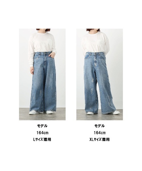 Fluffy BROTHERS(フラッフィーブラザーズ)の「箔プリントデニムパンツ(大人サイズ)(デニムパンツ・レディース・ブルー・S/M/L/XL)」の14枚目の写真
