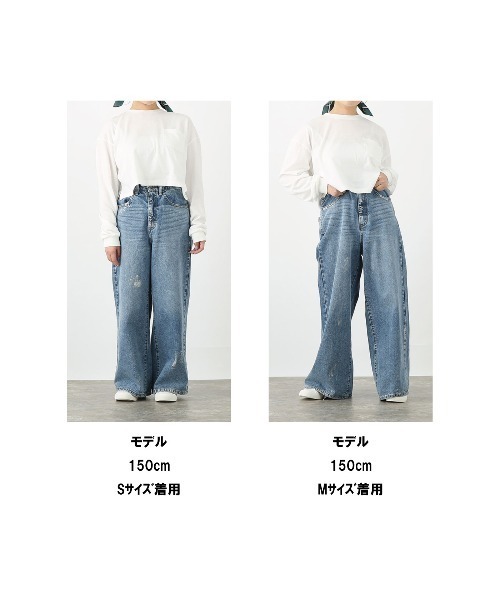 Fluffy BROTHERS(フラッフィーブラザーズ)の「箔プリントデニムパンツ(大人サイズ)(デニムパンツ・レディース・ブルー・S/M/L/XL)」の11枚目の写真