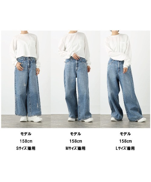 Fluffy BROTHERS(フラッフィーブラザーズ)の「箔プリントデニムパンツ(大人サイズ)(デニムパンツ・レディース・ブルー・S/M/L/XL)」の12枚目の写真